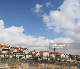 مستوطنة جيفعون حداشاة (8).png
