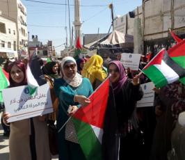 يوم المرأة العالمي فى فلسطين (4).jpg
