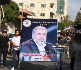 حشود جماهيرية بعزاء الدكتور رمضان (22).JPG