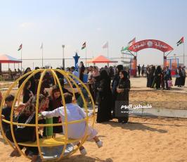 حديقة العودة ‫(35455490)‬ ‫‬.JPG