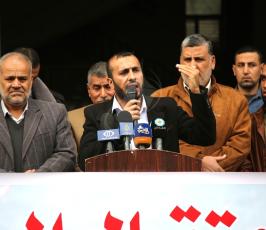 الجهاد الإسلامي تنظم وقفة ضد تصاعد الاعتقال السياسي  (17).JPG
