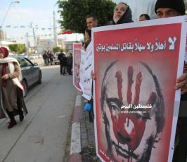 وقفة رفضا لاستقبال بوتين ووصفوه بالمجرم قاتل المسلمين - نسخة (11).JPG