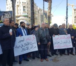 وقفات تضامنية مع الأسرى في مدن الضفة  (1).jpeg
