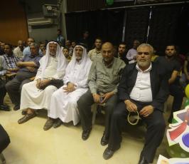 دار الهدى ‫(282091893)‬ ‫‬