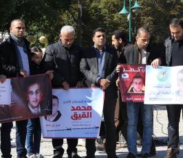 وقفة مع الصحفى محمد القيق ‫(29745545)‬ ‫‬