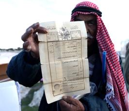 «باب الشمس» أول قرية فلسطينية تقام على أرض استيطانية