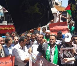 مسيرات حاشدة في جنين دعما للأسرى المضربين عن الطعام في سجون الاحتلال
