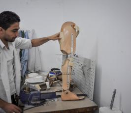 صناعة الاطراف الصناعية