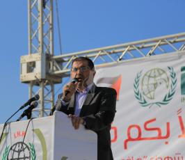  سفينة مرمرة ‫(1)‬ ‫‬