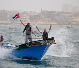 سفن