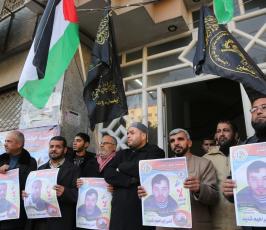  وقفة احتفالية لانتصار الأسيرين أحمد أبو فارة وأنس شديد ‫(1)‬ ‫‬