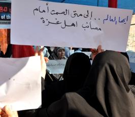 مؤتمر تضامنى مع اهالى شارع النفق
