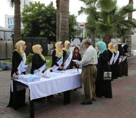 ابن النفيس ‫(29339529)‬ ‫‬