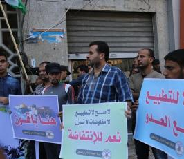  وقفة نصرةً لأهلنا المرابطين فى قلنديا ‫(28946317)‬ ‫‬