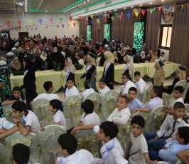 الرابطة الإسلامية ‫(39453209)‬ ‫‬