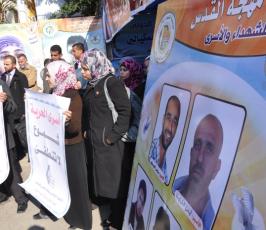 الاتحاد الإسلامي بنقابة محامي فلسطين ينظم وقفة اسناداً للأسرى