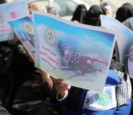 دائرة العمل النسائي في حركة الجهاد الإسلامي ‫(29483404)‬ ‫‬