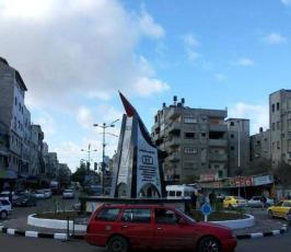 صور:كتائب القسام تفتتح نصب تذكار لصاروخ M75 بشارع الجلاء بغزة