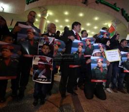 خاص فلسطين اليوم..وقفة تضامنية تقديراً لدور "شافيز" تجاه القضية الفلسطينية
