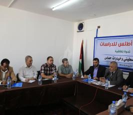 مركز اطلس ‫(39125513)‬ ‫‬