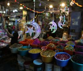 رمضان ‫(29536147)‬ ‫‬