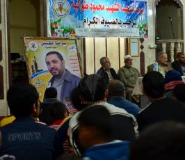 حفل تأبين للشهيد القائد "رامز حرب" بذكراه الثانية