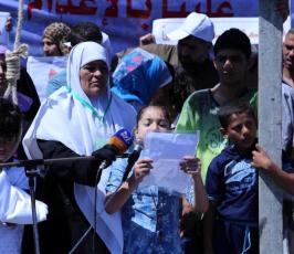اعتصام امام بنك فلسطين ‫ ‫(31094168)‬ ‫‬