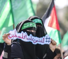 انطلاقة حماس ال30 ‫(37552645)‬ ‫‬