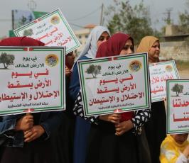 مسيرة للفصائل فى شمال غزة بذكرى يوم الارض ‫(38404624)‬ ‫‬