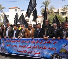 بالصور:وقفة لألوية الناصر تضامناً مع مسلمي افريقيا الوسطى