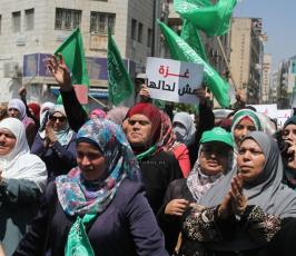 مسيرة حاشدة وسط رام الله دعما للمقاومة في قطاع عزة ورفضا للعدوان الاسرائيلي