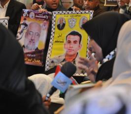 اعتصام الصليب الاحمر بغزة