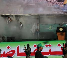 حماس ‫(29090196)‬ ‫‬