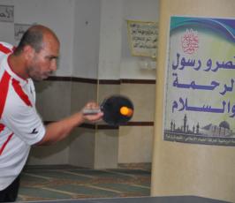 إقليم شرق غزة ينظم بطولة الفرسان لكرة تنس الطاولة للأسرى المحررين‎