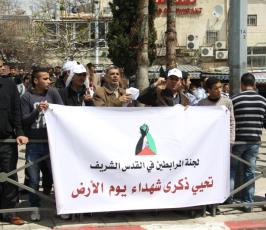 المواطنون يحيون عدة فعاليات وسط القدس والاحتلال يحاول قمعها