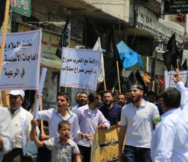 حزب التحرير ‫(30307738)‬ ‫‬