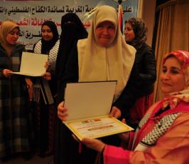 الحفل الختامى لقافلة الوفاء من المغرب الشقيق فى غزة