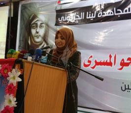  مهرجان  عهداً للأسرى أن نواصل زحفنا نحو المسرى  بذكرى يوم الأسير ‫(1)‬ ‫‬