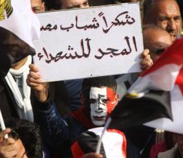 المصريون يحتفلون بذكرى ثورة 25 يناير