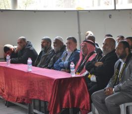  الرابطة الاسلامية  ‫‬ ‫‬ ‫(40567298)‬ ‫‬