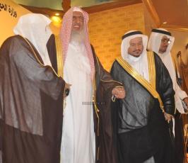 وزير الاوقاف وخطيب الاقصى يشاركان في ندوة تعظيم شعائر الحج