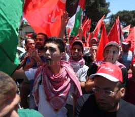 الشرطة الفلسطينية تقمع تظاهرة منددة بالعودة للمفاوضات في رام الله