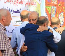الجهاد الإسلامي563