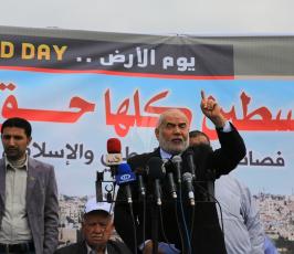  الذكرى الـ40 ليوم الأرض فى شمال قطاع غزة (9)