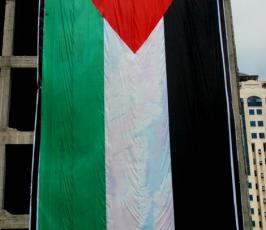 أكبر خريطة لفلسطين في العالم تدخل موسوعة غينتس" في غزة "