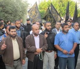 الجهاد الإسلامي منطقة الوسطى