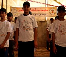انطلاق مخيمات الجهاد الصيفية " بشائر الانتصار فى قطاع غزة