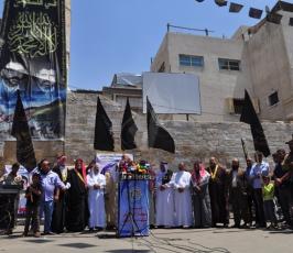 خانيونس : الجهاد الإسلامي تنظم وقفة تضامنية مع الأسرى الإداريين المضربين