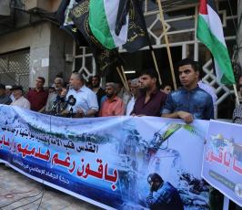  وقفة نصرةً لأهلنا المرابطين فى قلنديا ‫(28946316)‬ ‫‬