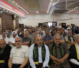 الرابطة الإسلامية ‫(39453198)‬ ‫‬